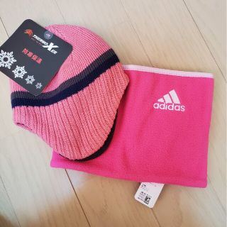 アディダス(adidas)のジュニアサイズ　ネックウォーマーのみ(帽子)