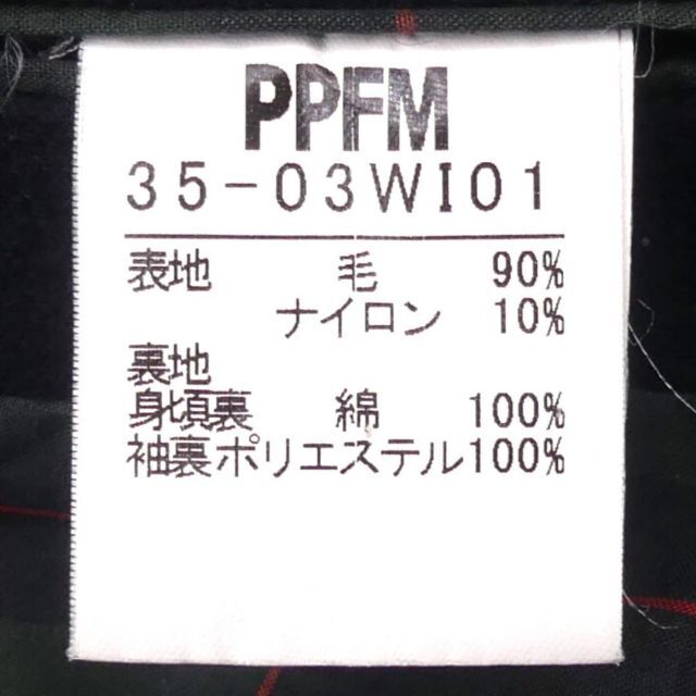 PPFM(ピーピーエフエム)のPコート ピーコート ダブル PPFM ピーピーエフエム M メンズ 黒AS87 メンズのジャケット/アウター(ピーコート)の商品写真