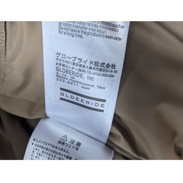 DAIWA PIER39 エクスペディションダウンジャケット　Ｍサイズ