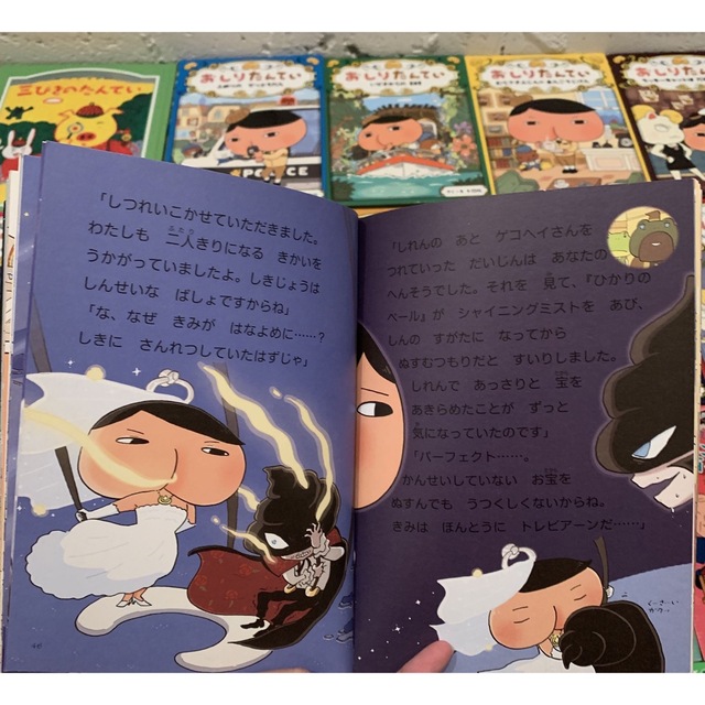 ☆美品☆【児童書】【絵本】【漫画】《まとめ売り28点セット ☆美品☆【児童書】【絵本】【漫画】《まとめ売り28点セット