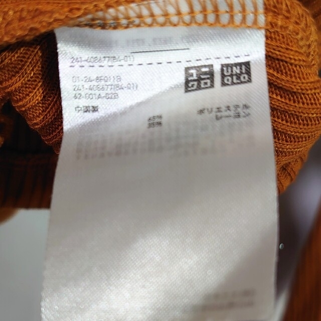 UNIQLO - 新品 未使用 ユニクロ リブハイネックT 長袖シャツ XL