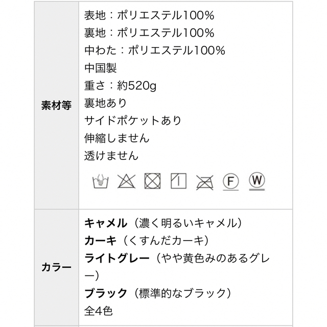 ダウンコート レディース 冬 ダウンジャケット アウター あったかい 上着 長袖 レディースのジャケット/アウター(ダウンジャケット)の商品写真