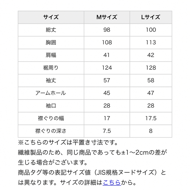 ダウンコート レディース 冬 ダウンジャケット アウター あったかい 上着 長袖 レディースのジャケット/アウター(ダウンジャケット)の商品写真