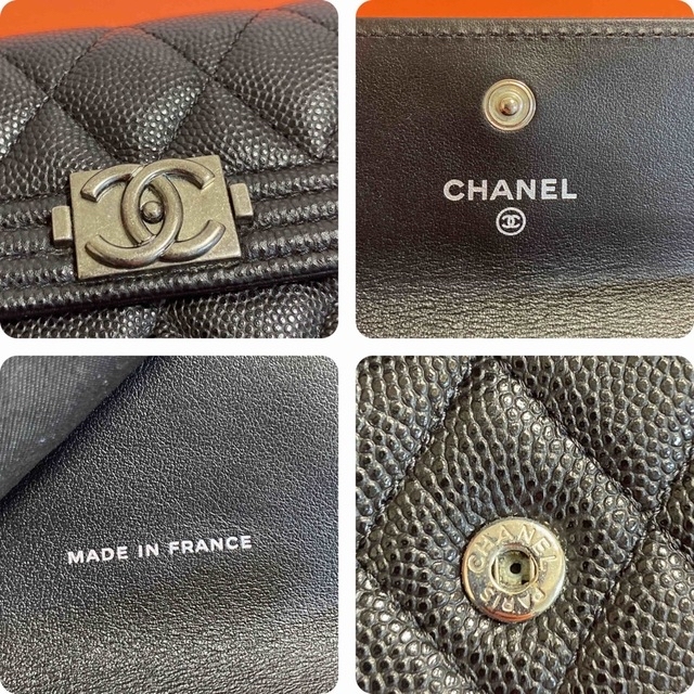 CHANEL(シャネル)の★専用★ありがとうございました(*´꒳`*) レディースのファッション小物(財布)の商品写真