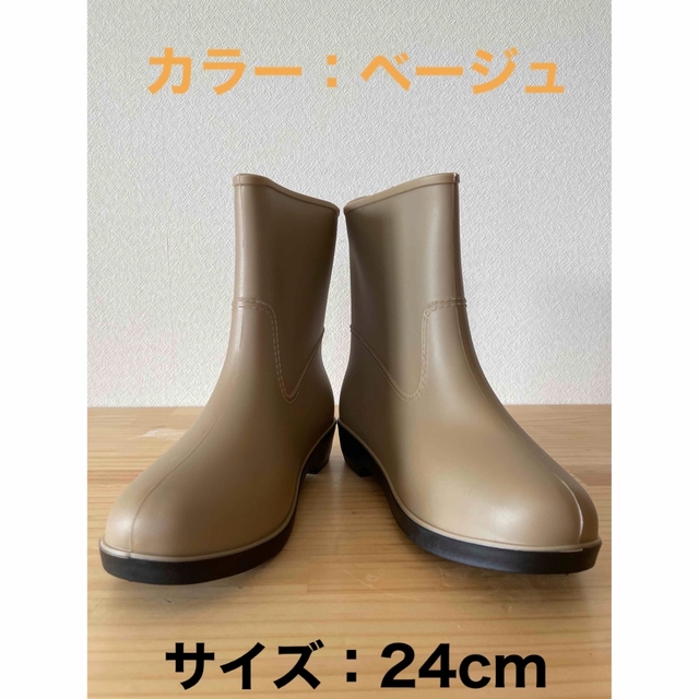 レディースレインブーツショートファッション防水ゴム長靴、雨靴 レディースの靴/シューズ(レインブーツ/長靴)の商品写真