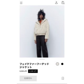 ザラ(ZARA)のZARA フェイクファーフーデッドジャケット(毛皮/ファーコート)