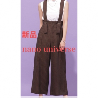 ナノユニバース(nano・universe)のヨーロピアンリネンフラックス2wayパンツ(カジュアルパンツ)