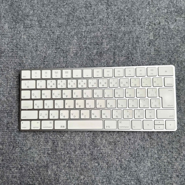 Apple Magic Keyboard