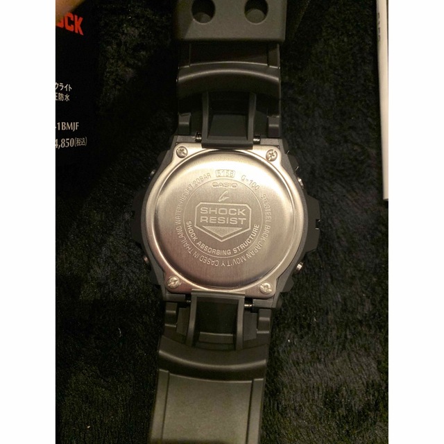 G-SHOCK(ジーショック)のCasio G-SHOCK  G-100-1BMJF アナログ　黒　ブラック メンズの時計(腕時計(アナログ))の商品写真