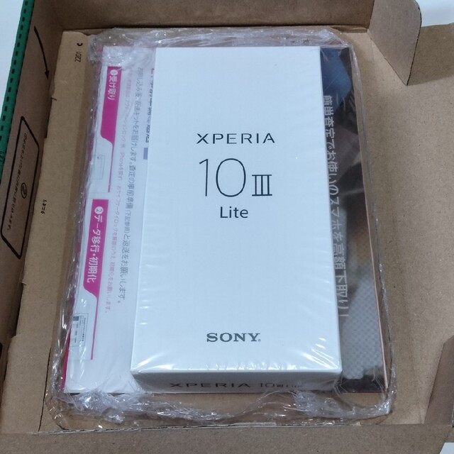 SONY Xperia 10 III Lite XQ-BT44 64GB 黒新品
