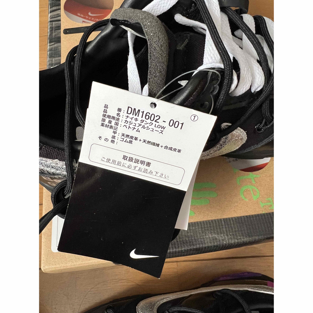 NIKE - 黒タグのみ! OFF-WHITE × NIKE DUNK LOW 1 OF 50の通販 NIKE - 黒タグのみ! OFF-WHITE × NIKE DUNK LOW 1 OF 50の通販