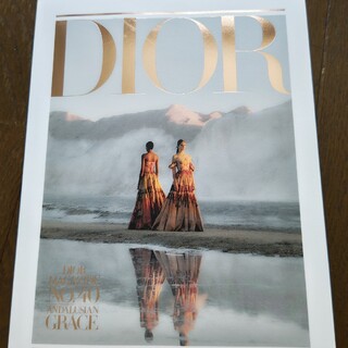 クリスチャンディオール(Christian Dior)のディオールマガジンNo.40(ファッション)