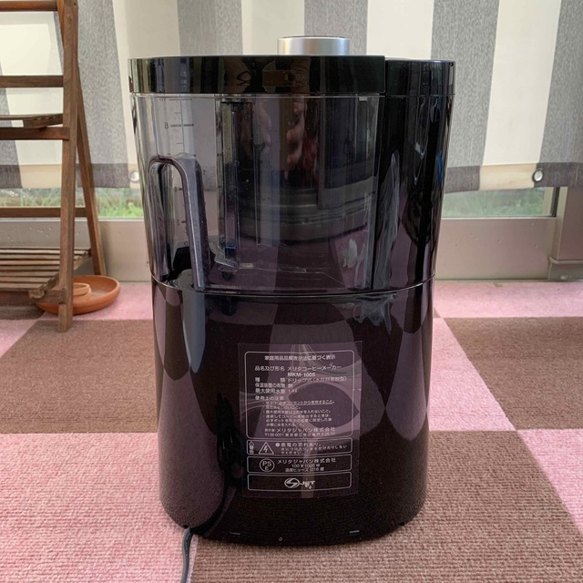 Amway - アムウェイ コーヒーメーカーの通販 by エミカ's shop Amway - アムウェイ コーヒーメーカーの通販 by エミカ's shop