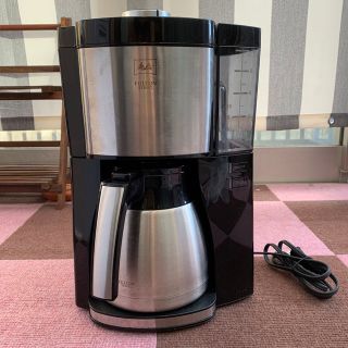 アムウェイ コーヒーメーカーの通販 200点以上 | Amwayのスマホ/家電