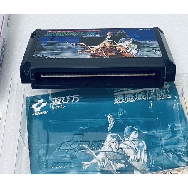 CASTLEVANIA III 悪魔城伝説 [ファミコン] 7