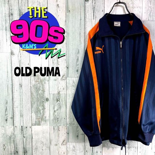 PUMA - 90's PUMA プーマ ヒットユニオン社 バックロゴ トラック