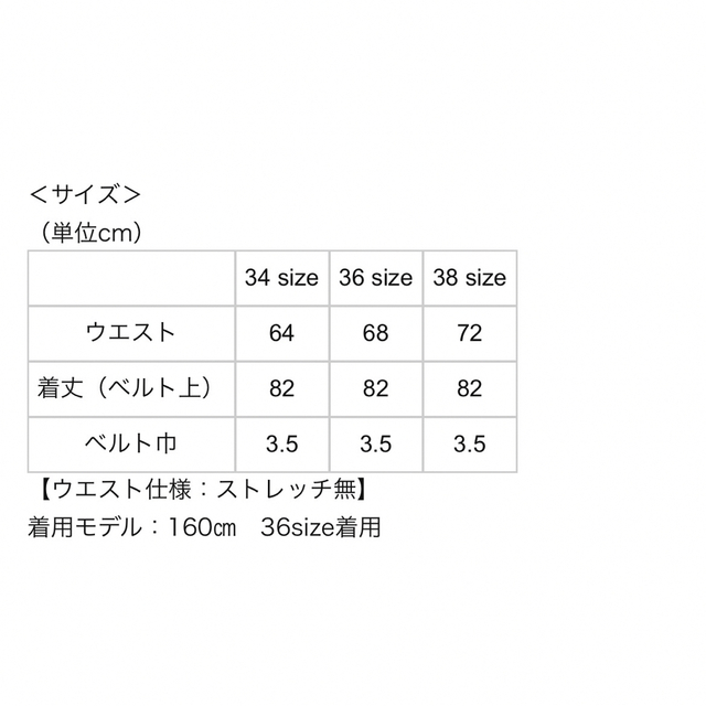 国内最安値! SHEtokyo tokyo she melton シートーキョー Helene 国内最安値! SHEtokyo tokyo she melton シートーキョー Helene