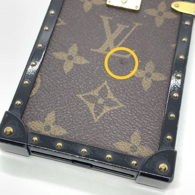 LOUIS VUITTON(ルイヴィトン)の☆入手困難☆ルイヴィトン  iPhone 7／8／SE スマホケース(ブラウン) スマホ/家電/カメラのスマホアクセサリー(iPhoneケース)の商品写真