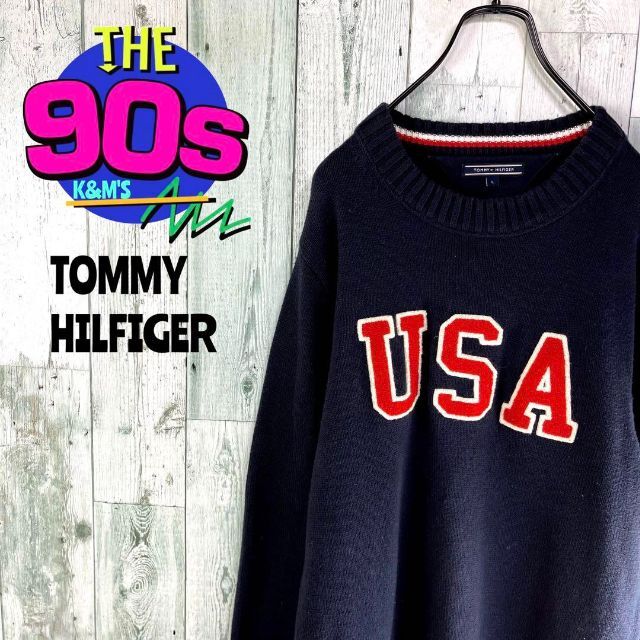 TOMMY HILFIGER(トミーヒルフィガー)の90's TOMMY HILFIGER トミーヒルフィガー  USA立体ロゴ メンズのトップス(ニット/セーター)の商品写真