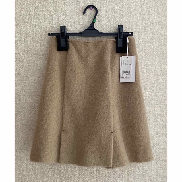 大人気! UND MOHAIR SHAGGY CULOTTES SKIRT thebrazilian.co.uk