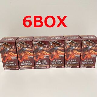 ONE PIECEカードゲーム ブースターパック 頂上決戦 6BOX ワンピース(Box/デッキ/パック)