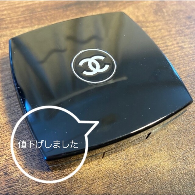 CHANEL(シャネル)のCHANELシャドウ コスメ/美容のベースメイク/化粧品(アイシャドウ)の商品写真