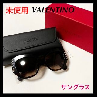 ヴァレンティノ(VALENTINO)の未使用 VALENTINO ヴァレンティノ サングラス(サングラス/メガネ)