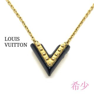 ルイヴィトン(LOUIS VUITTON)の☆大人気☆ルイヴィトン エッセンシャルV ネックレス(ゴールド、ブラック)(ネックレス)