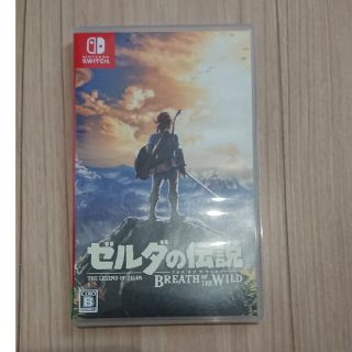 ニンテンドウ(任天堂)のゼルダの伝説 ブレス オブ ザ ワイルド Switch(家庭用ゲームソフト)