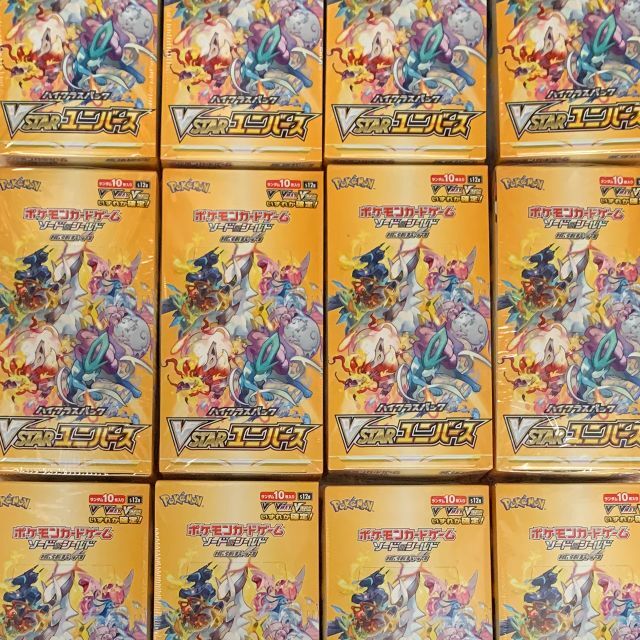 ポケモンカード VSTARユニバース シュリンク付 12BOX