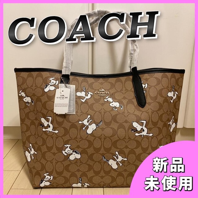 COACHスヌーピー トートバッグ - charterglobal.com