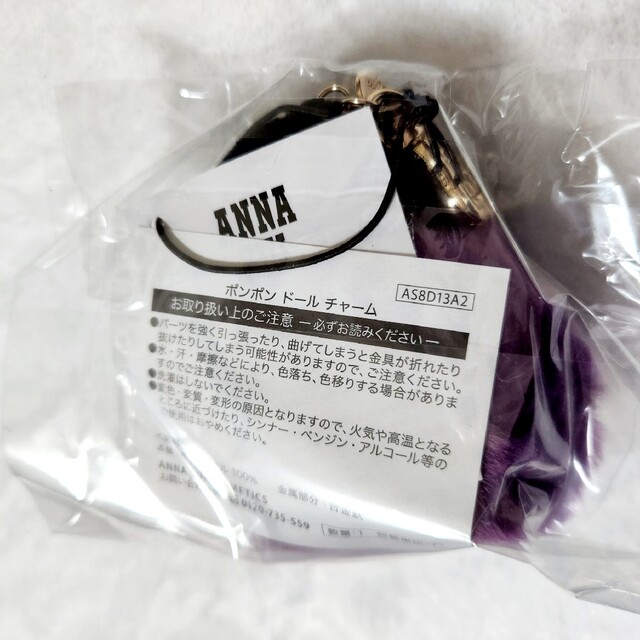 ANNA SUI(アナスイ)のアナスイ パレット＆チャーム＆リボン コスメ/美容のメイク道具/ケアグッズ(ボトル・ケース・携帯小物)の商品写真