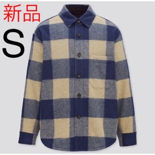 ユニクロ(UNIQLO)の新品　ユニクロ　オーバーシャツジャケット　Sサイズ　65ブルー(テーラードジャケット)