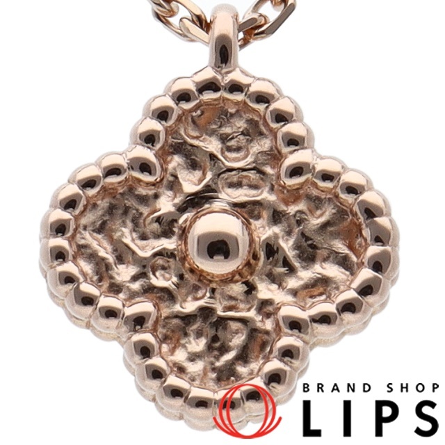 最大の割引 Van Cleef & Arpels - ヴァンクリーフ&アーペル スウィート ...