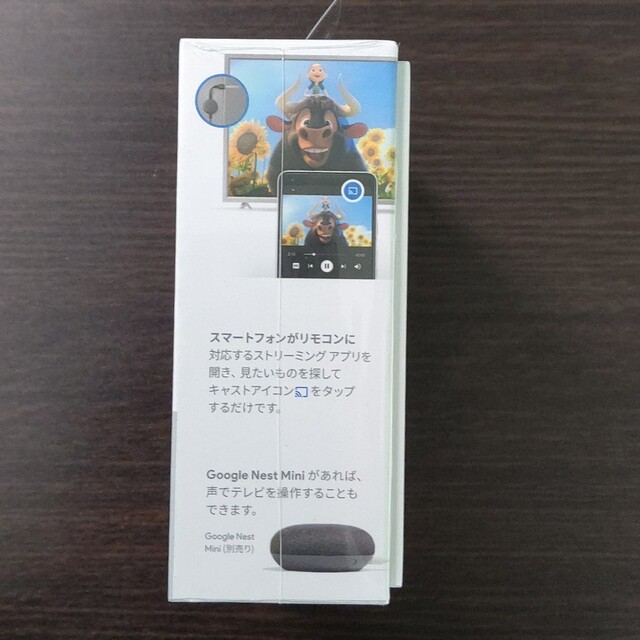 Google(グーグル)のGoogle Chromecast チャコール（GA00439-JP） スマホ/家電/カメラのテレビ/映像機器(映像用ケーブル)の商品写真