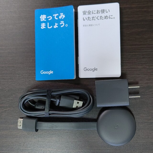 Google(グーグル)のGoogle Chromecast チャコール（GA00439-JP） スマホ/家電/カメラのテレビ/映像機器(映像用ケーブル)の商品写真