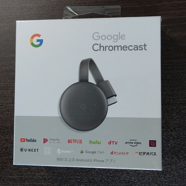 Google(グーグル)のGoogle Chromecast チャコール（GA00439-JP） スマホ/家電/カメラのテレビ/映像機器(映像用ケーブル)の商品写真