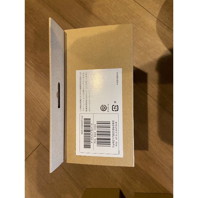 SONY - SONY MDR-CD900ST 国内正規品　新品 No3
