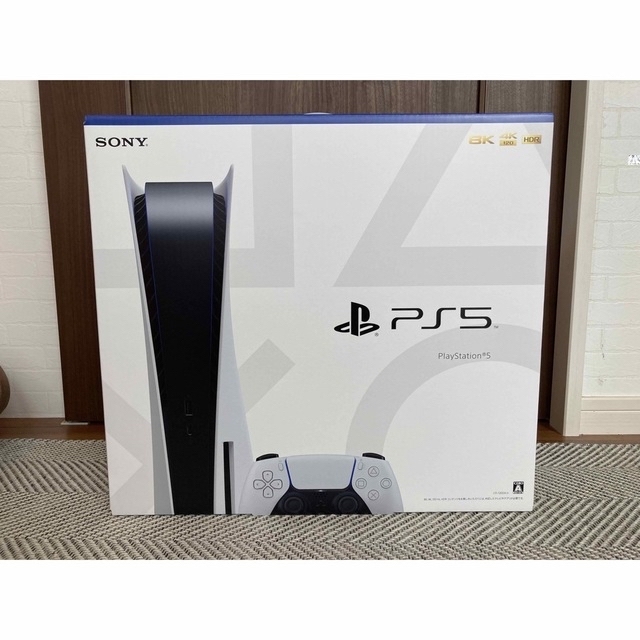 【まとめ買い】 PlayStation - PlayStation 5 CFI-1200A プレステ5 本体 SONY 家庭用ゲーム機本体