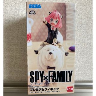 セガ(SEGA)の【新品未開封品】SEGA SPY×FAMILY フィギュア アーニャ ボンド(アニメ/ゲーム)