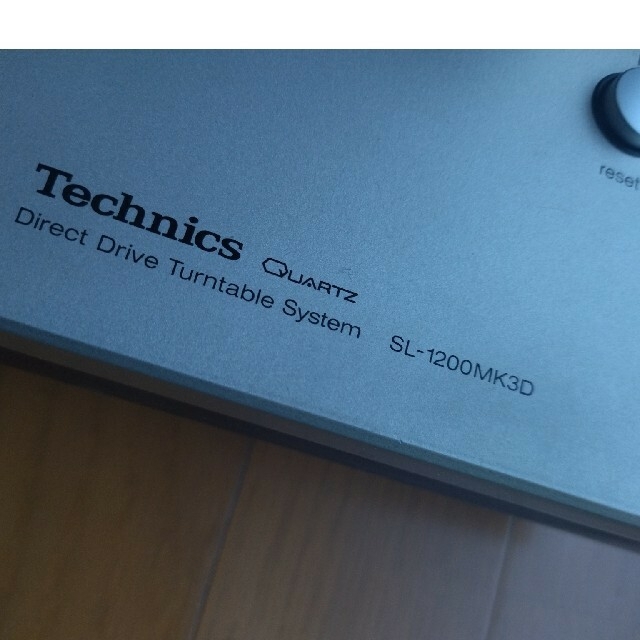 DJ機器 Technics SL1200MK3D ターンテーブル DJ機材 | livro