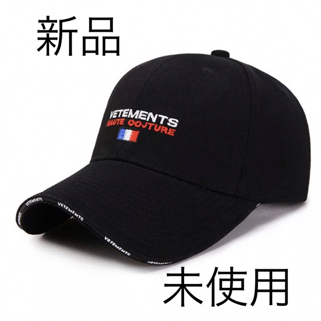 【即日発送】【新品】VETEMENTS ヴェトモン  キャップ