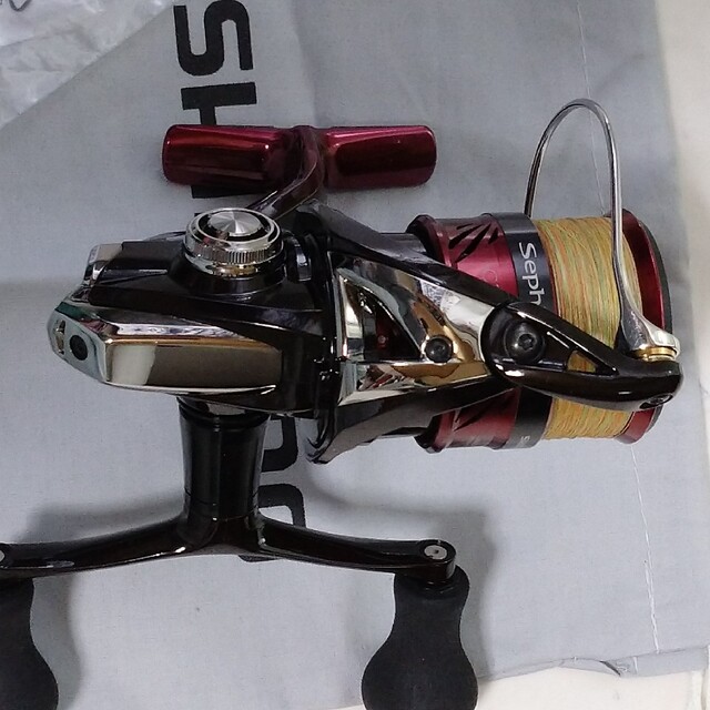 SHIMANO セフィアBB C3000SDHHG 2