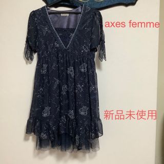 アクシーズファム(axes femme)のアクシーズファム(axes femme)　ワンピース　Mサイズ(ひざ丈ワンピース)