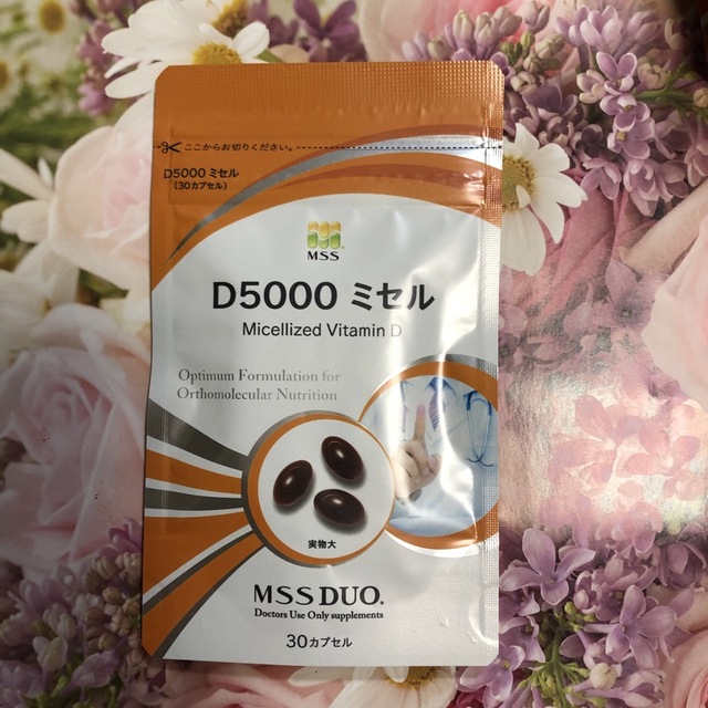 D5000ミセル 5袋セット MSSサプリメント - ビタミン