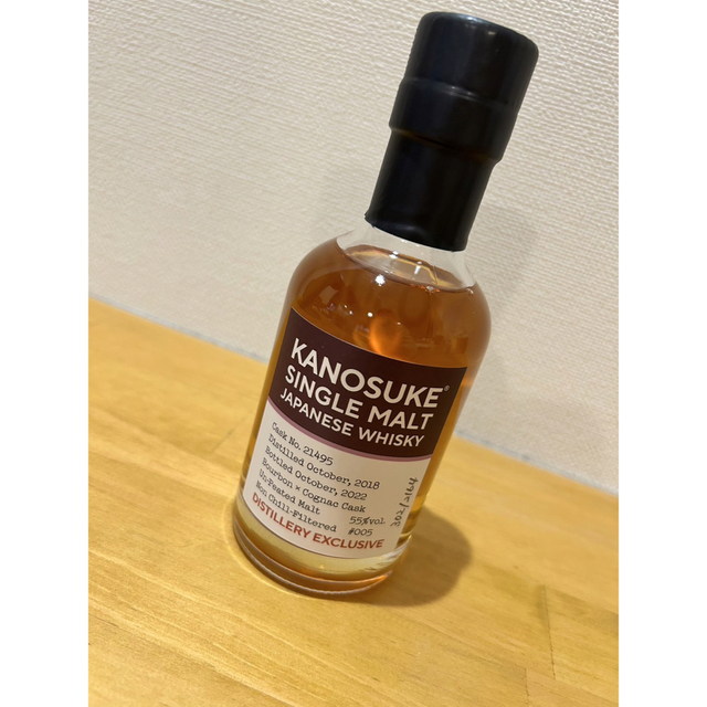 シングルモルト嘉之助 蒸溜所限定ボトル #005(200ml:ボトルのみ