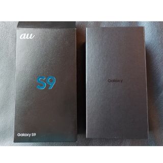 GALAXY S9☆箱、イジェクトキー、説明書(その他)