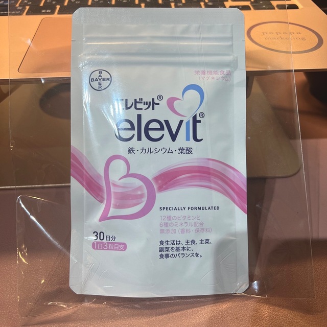 Bayer(バイエル)の【エレビット】女性用妊活サプリメント《30日分》 キッズ/ベビー/マタニティのマタニティ(その他)の商品写真