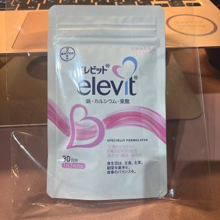 バイエル(Bayer)の【エレビット】女性用妊活サプリメント《30日分》(その他)