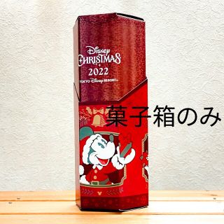 ディズニー(Disney)の東京ディズニーリゾート チュロススナック クリスマス限定パッケージ 箱のみ(キャラクターグッズ)